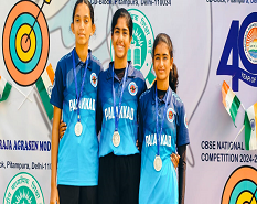 CBSE SOUTH ZONE II ARCHERY  CHAMPIONSHIP -2024